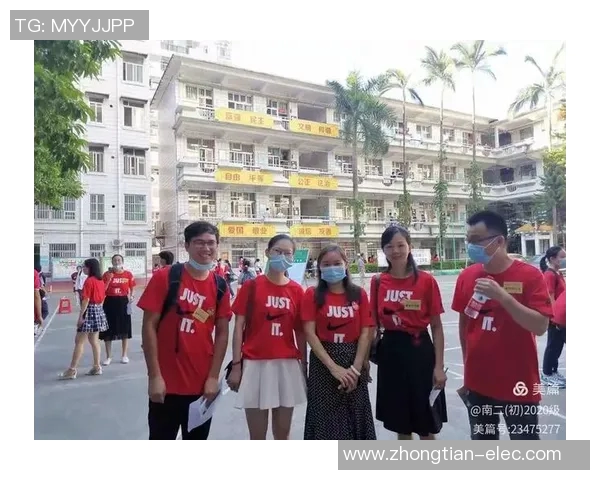 专访吴强:深入探讨排球背后的成功秘诀与团队协作之道 专访吴强:深入探讨排球背后的成功秘诀与团队协作之道