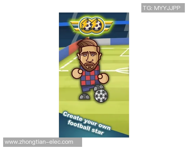 儿童画足球明星的简单步骤与技巧分享 儿童画足球明星的简单步骤与技巧分享