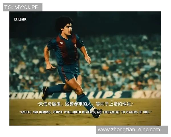 全球足球巨星的传奇故事与他们的辉煌成就揭秘 全球足球巨星的传奇故事与他们的辉煌成就揭秘