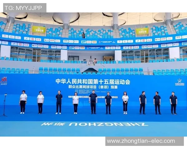 全运会精彩回顾:西安网球队技术表现的亮点与不足分析 全运会精彩回顾:西安网球队技术表现的亮点与不足分析