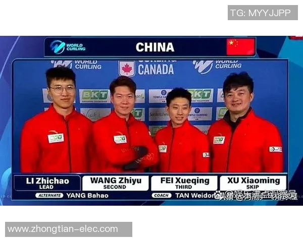 北京羽毛球队以55分稳居世锦赛积分榜首位展现强劲实力 北京羽毛球队以55分稳居世锦赛积分榜首位展现强劲实力