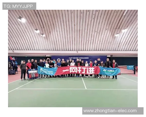 北京网球队在杯赛中的节奏掌控与表现分析 北京网球队在杯赛中的节奏掌控与表现分析