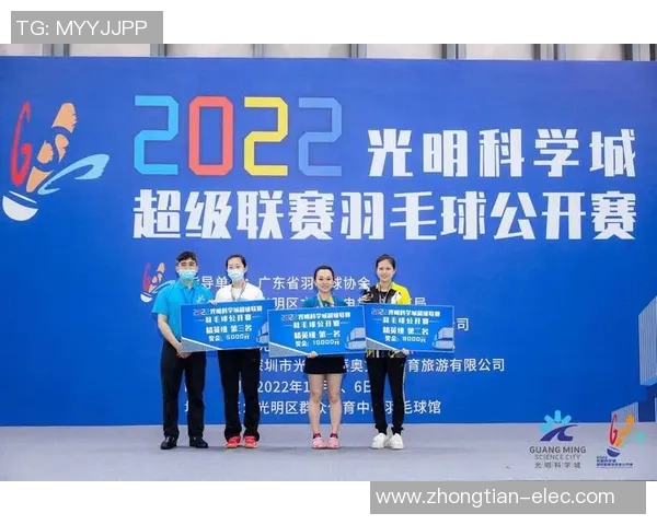 广州羽毛球队与深圳羽毛球队赛后复盘分析双方状态与表现对比