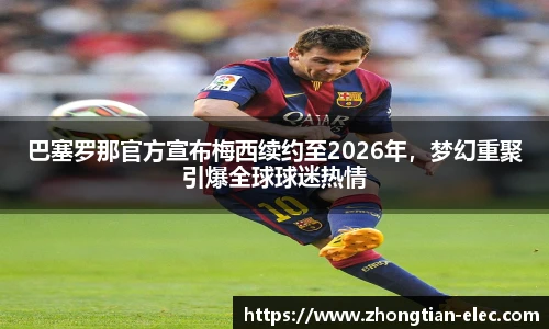 威廉williamhill中文官网
