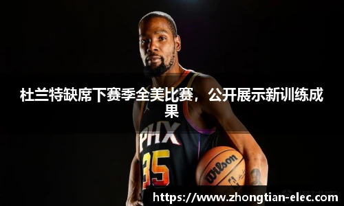 威廉williamhill体育