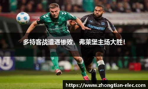 威廉williamhill英国