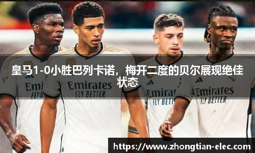 威廉williamhill英国
