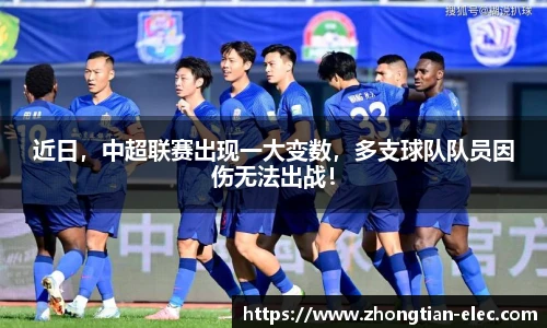 威廉williamhill英国