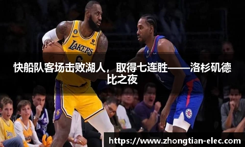 威廉williamhill