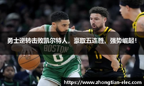 威廉williamhill中文官网