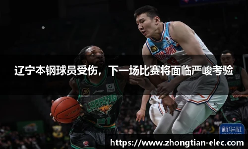 威廉williamhill英国