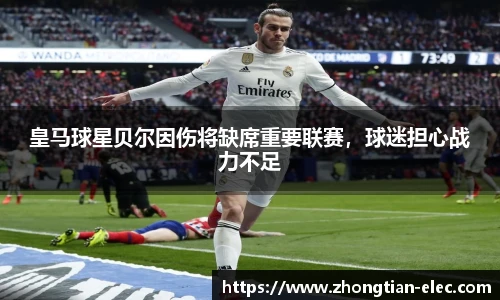 威廉williamhill体育