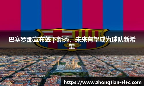 威廉williamhill中文官网
