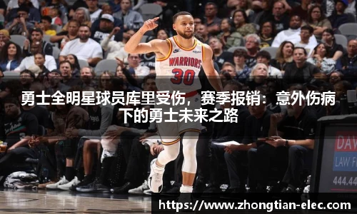 威廉williamhill体育
