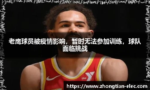 威廉williamhill中文官网