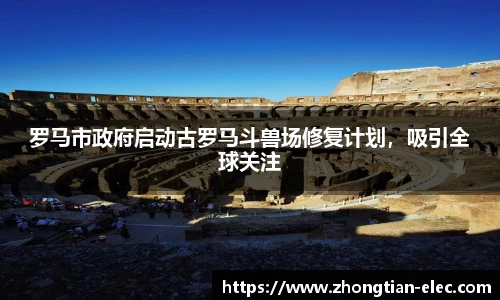 威廉williamhill