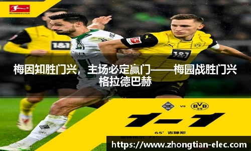 威廉williamhill英国