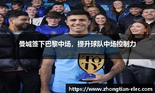 威廉williamhill英国