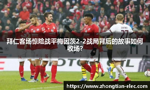威廉williamhill中文官网