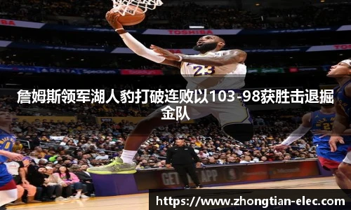 威廉williamhill中文官网
