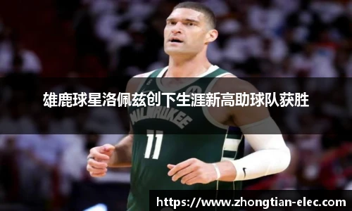 威廉williamhill
