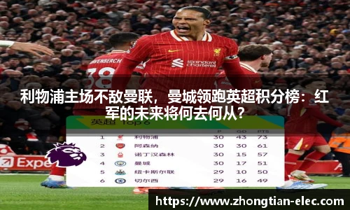 威廉williamhill中文官网