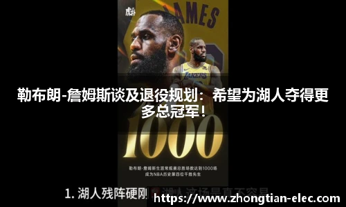 威廉williamhill英国