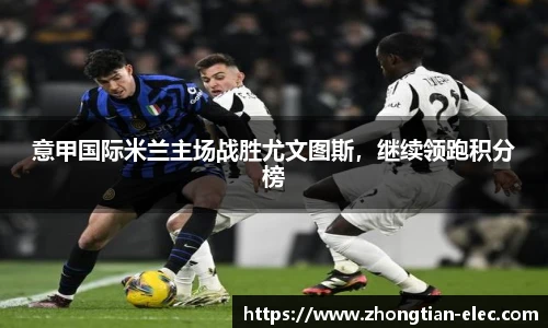 威廉williamhill英国