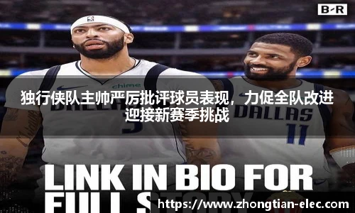 威廉体育