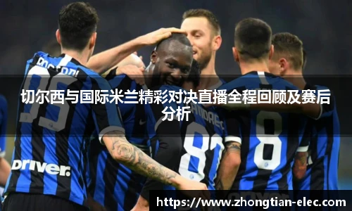 威廉体育