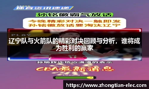 威廉williamhill体育