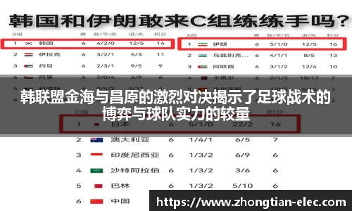 威廉williamhill体育