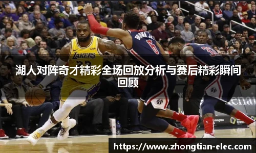 威廉williamhill体育