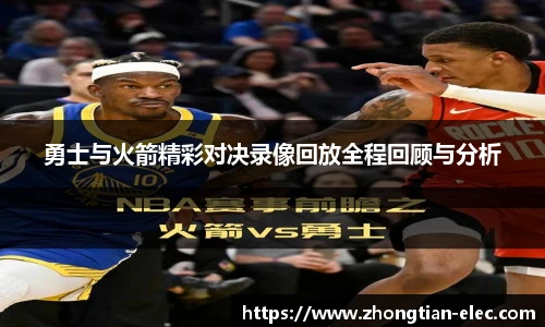 威廉williamhill中文官网