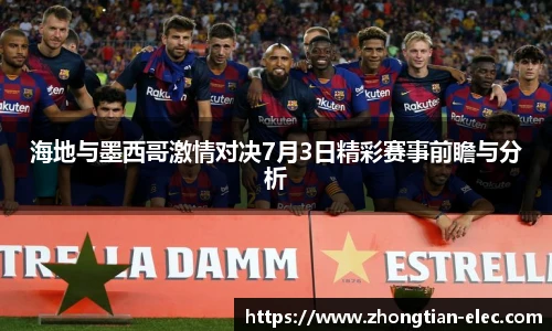 威廉williamhill英国