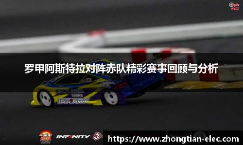 威廉williamhill
