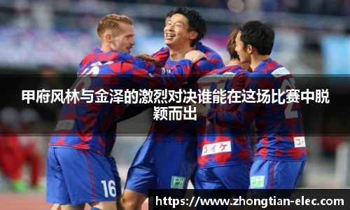 威廉williamhill中文官网