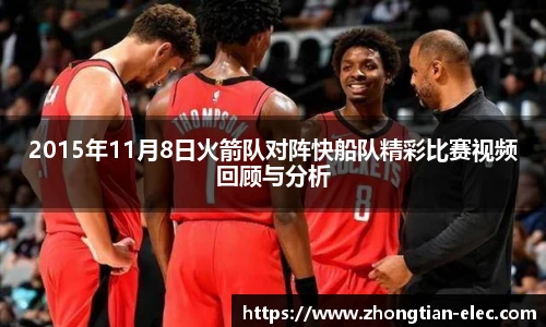 威廉体育