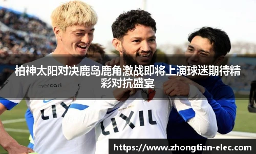 威廉williamhill中文官网