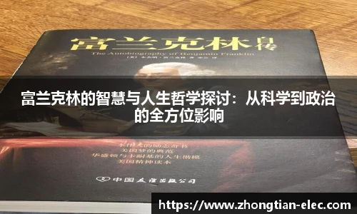 威廉williamhill中文官网
