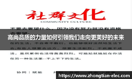 威廉williamhill
