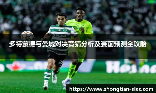 威廉williamhill
