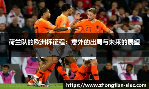 威廉williamhill体育