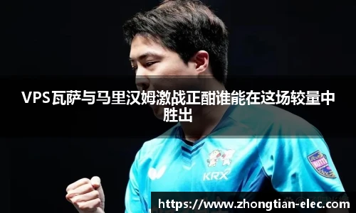 威廉williamhill