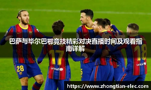威廉williamhill