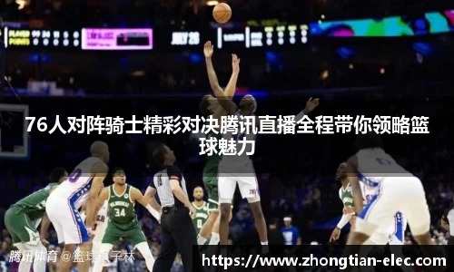 威廉体育