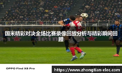 威廉williamhill中文官网