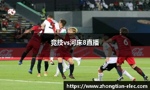 威廉williamhill英国