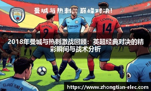 威廉williamhill体育