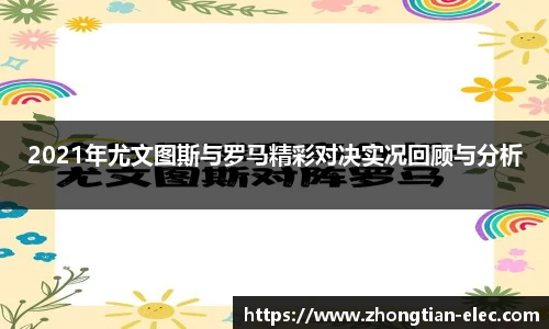 威廉williamhill